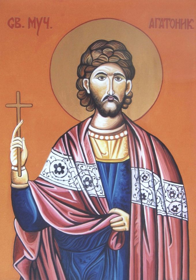 Sveti mučenik Agatonik 65x45 cm.