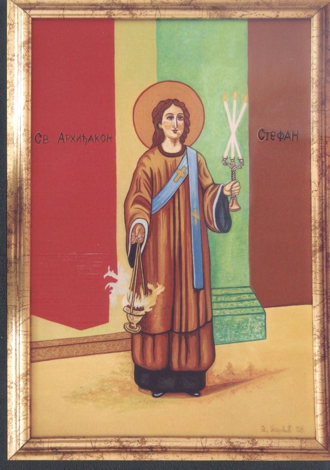 Sveti Arhimandrit Stefan 60x40 cm.