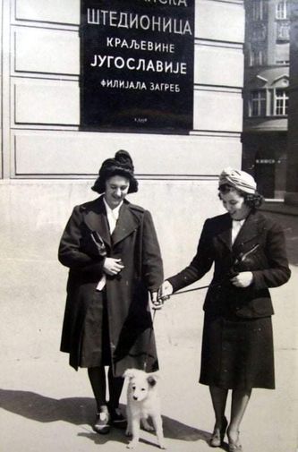 Cirilica u Zagrebu, 1939